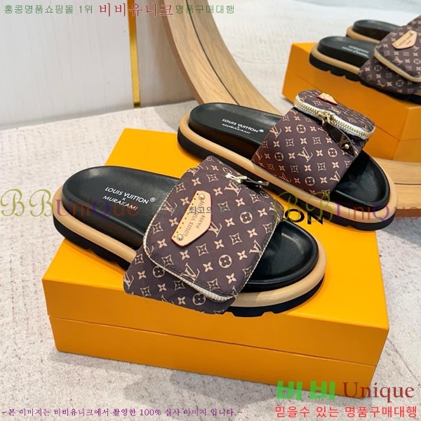 ���� ���̺��� ������  LV52535515-12