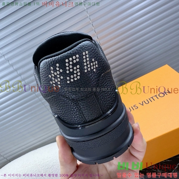 ���� LV Ʈ���̳� ����Ŀ�� LV1565032-2