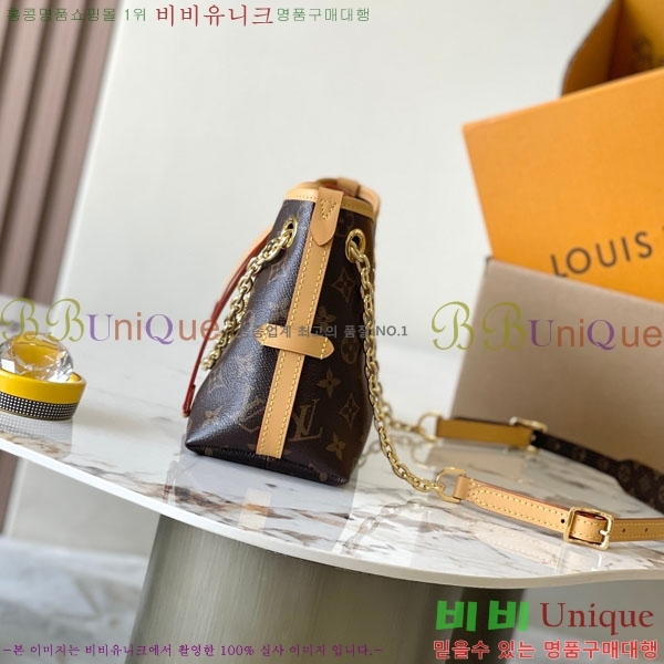 #���̺��� ĳ���� BB M13014-500