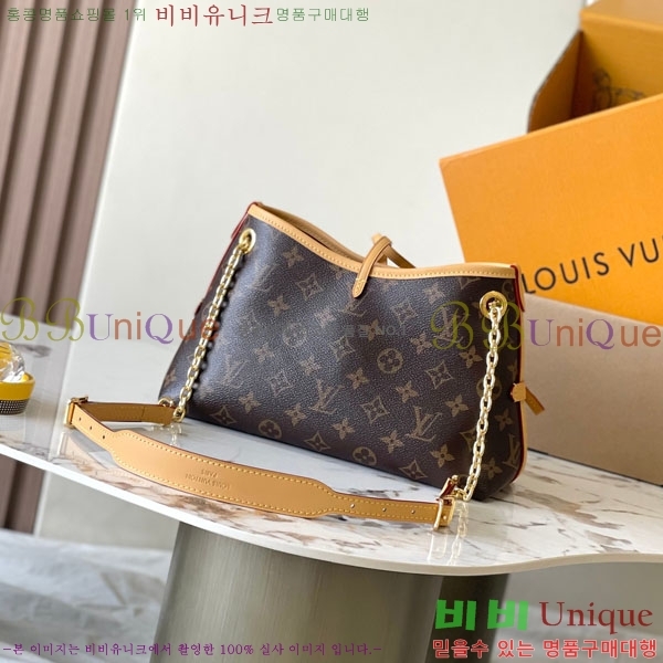 #���̺��� ĳ���� BB M13014-500