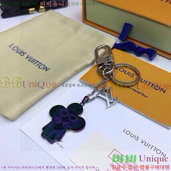 ���̺��� ŰȦ�� M0910975-1