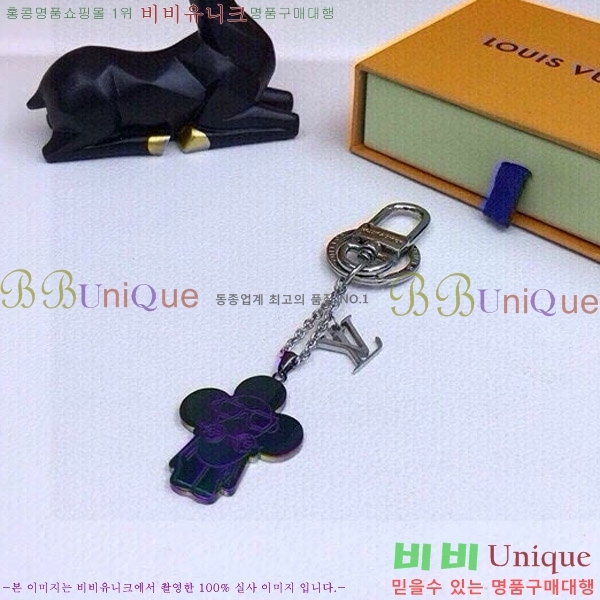 ���̺��� ŰȦ�� M0910975-1