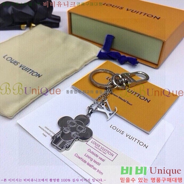 ���̺��� ŰȦ�� M0910975-2