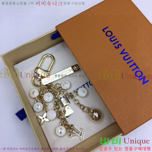 ���̺��� ŰȦ�� M0910972-2