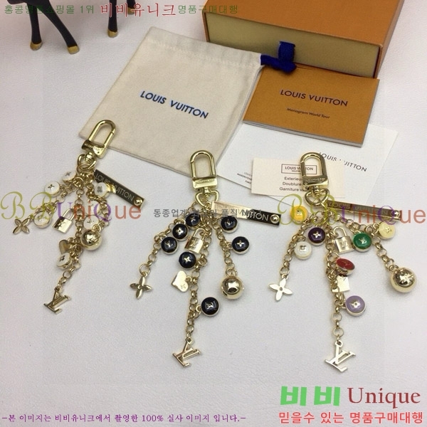 ���̺��� ŰȦ�� M0910972-3