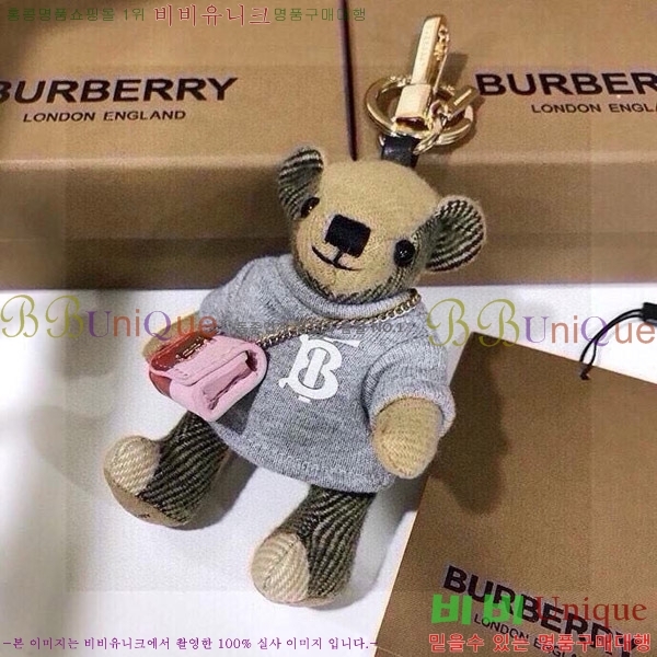 ������ �丶�� ���� �� 11BU240716-1