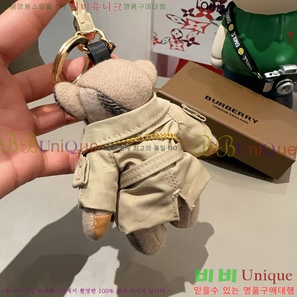 ������ �丶�� ���� �� 11BU241755-1