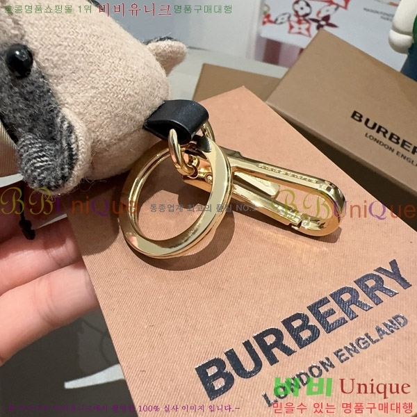 ������ �丶�� ���� �� 11BU241755-2