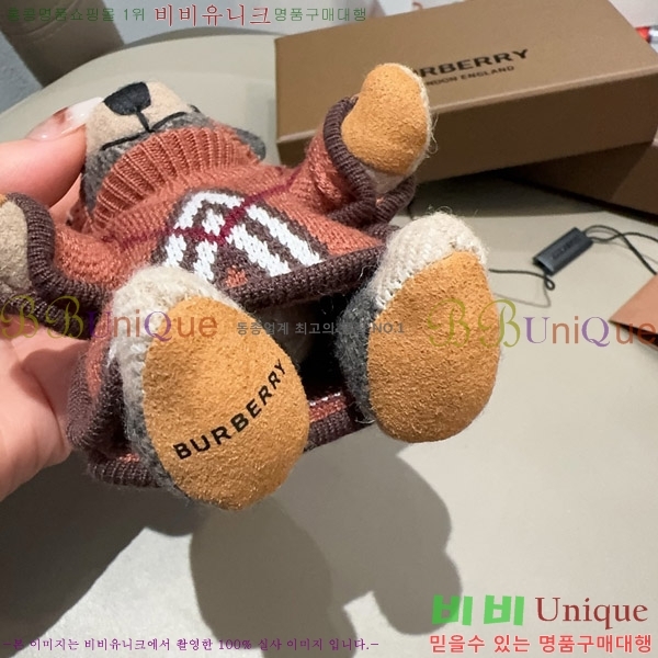 ������ �丶�� ���� �� 11BU241756