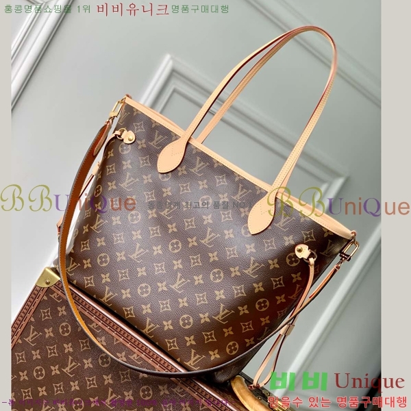 #���̺��� �׹�Ǯ �λ��̵� �ƿ� MM M11947-103