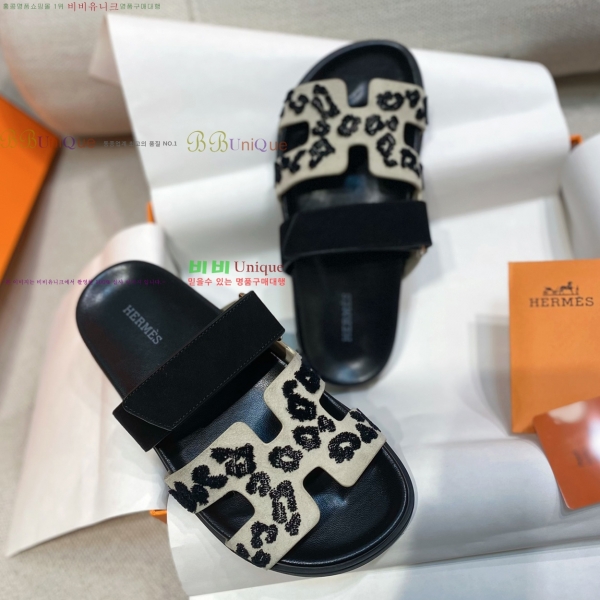 ���� �����޽� chypre ���� 30H25137-1