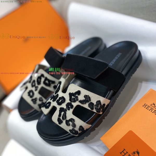 ���� �����޽� chypre ���� 30H25137-1