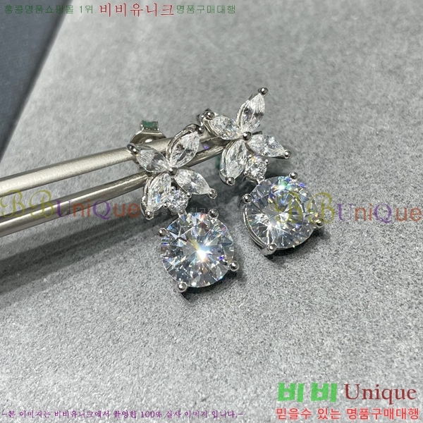 ���� Ƽ�Ĵ� Ŭ���� �Ͱ��� 9T2511412-1