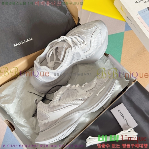 �߷��þư� Circuit 12.5 ����Ŀ�� 46BL25115-3