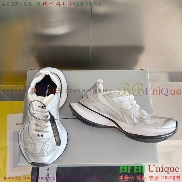 �߷��þư� Circuit 12.5 ����Ŀ�� 46BL25115-2