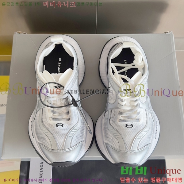 �߷��þư� Circuit 12.5 ����Ŀ�� 46BL25115-2