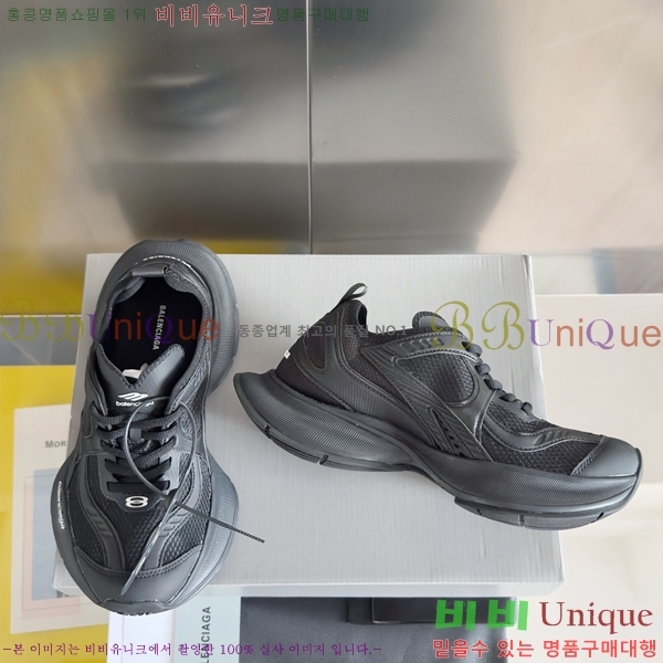 �߷��þư� Circuit 12.5 ����Ŀ�� 46BL25115-1