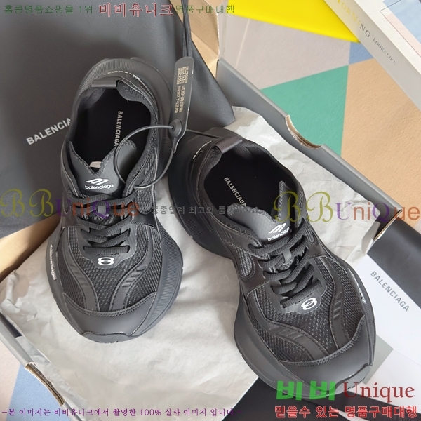 �߷��þư� Circuit 12.5 ����Ŀ�� 46BL25115-1