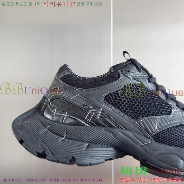 �߷��þư� Cargo ����Ŀ�� 46BL25113-8