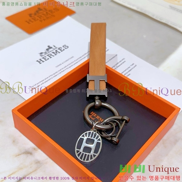 �����޽� ŰȦ�� HE972634-3