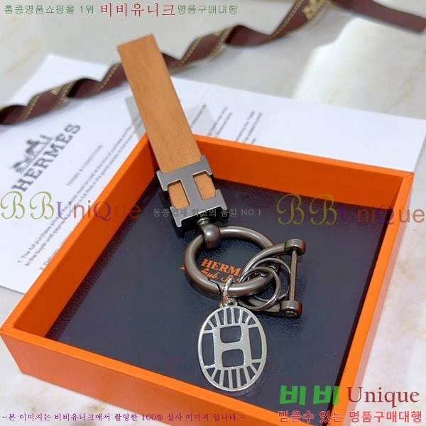 �����޽� ŰȦ�� HE972634-3