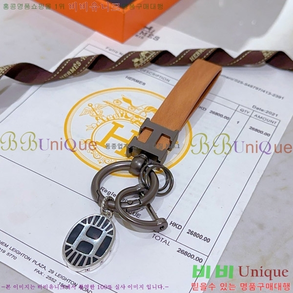 �����޽� ŰȦ�� HE972634-3