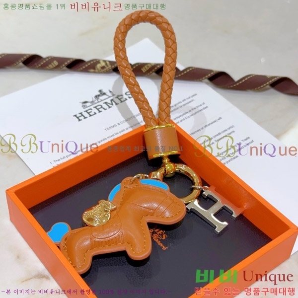 �����޽� ŰȦ�� HE972634-6