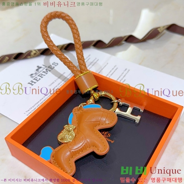 �����޽� ŰȦ�� HE972634-6