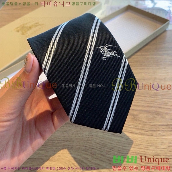 #������ ��Ÿ�� BU5892-1