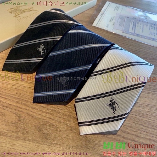 #������ ��Ÿ�� BU5892-2