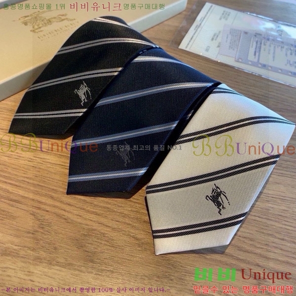 #������ ��Ÿ�� BU5892-3