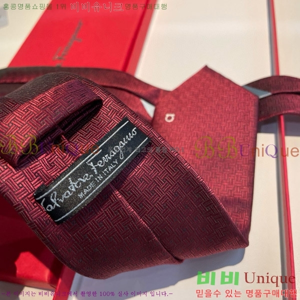 #�䷹���� ��Ÿ�� F298371-1