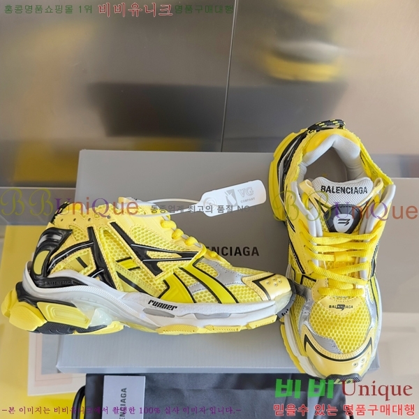 �߷��þư� Runner ����Ŀ�� 46BL25112-13