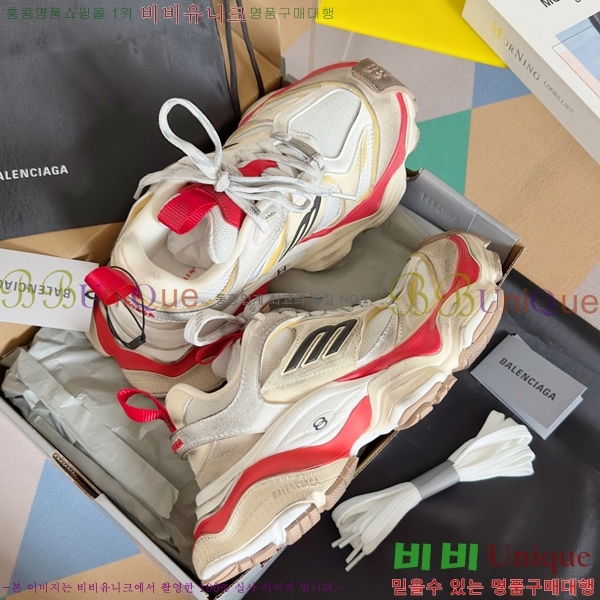 �߷��þư� Cargo ����Ŀ�� 46BL25113-1