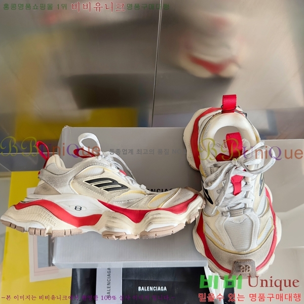 �߷��þư� Cargo ����Ŀ�� 46BL25113-1