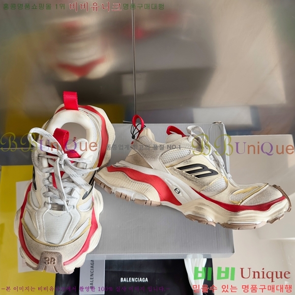 �߷��þư� Cargo ����Ŀ�� 46BL25113-1