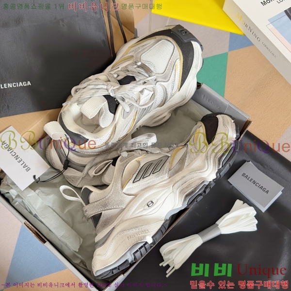 �߷��þư� Cargo ����Ŀ�� 46BL25113-2