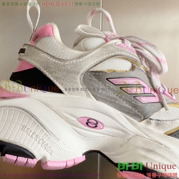 �߷��þư� Cargo ����Ŀ�� 46BL25113-3