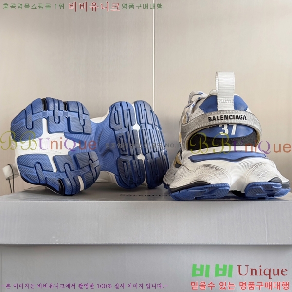 �߷��þư� Cargo ����Ŀ�� 46BL25113-4