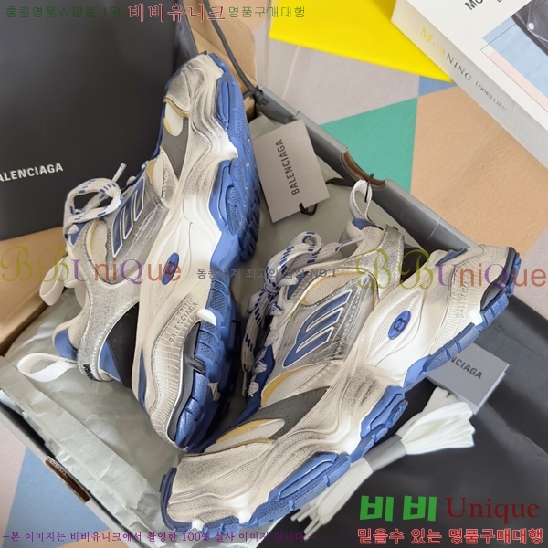 �߷��þư� Cargo ����Ŀ�� 46BL25113-4