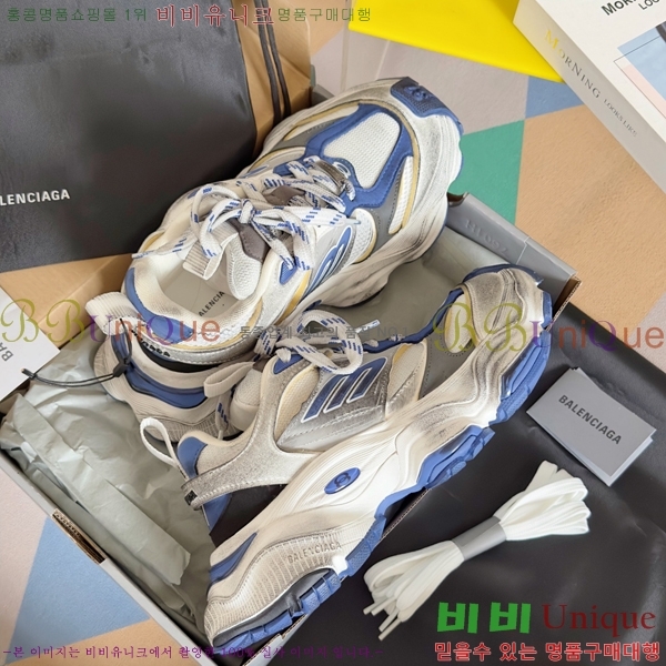 �߷��þư� Cargo ����Ŀ�� 46BL25113-4