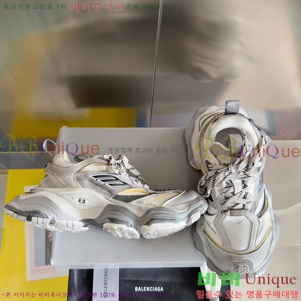 �߷��þư� Cargo ����Ŀ�� 46BL25113-5