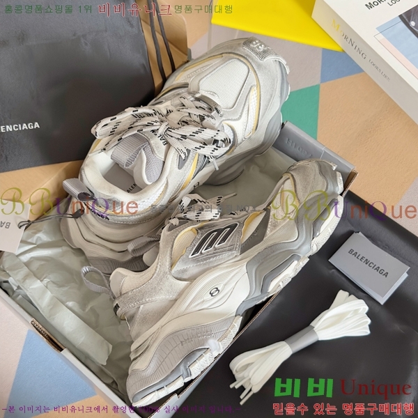 �߷��þư� Cargo ����Ŀ�� 46BL25113-5