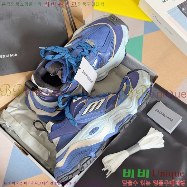 �߷��þư� Cargo ����Ŀ�� 46BL25113-6