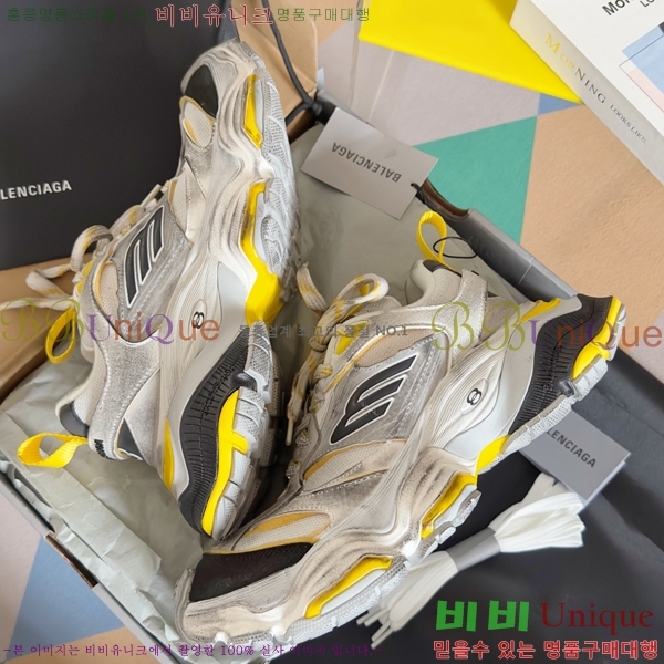 �߷��þư� Cargo ����Ŀ�� 46BL25113-7