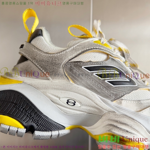 �߷��þư� Cargo ����Ŀ�� 46BL25113-7