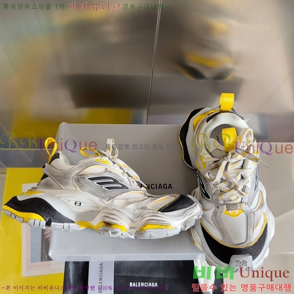 �߷��þư� Cargo ����Ŀ�� 46BL25113-7