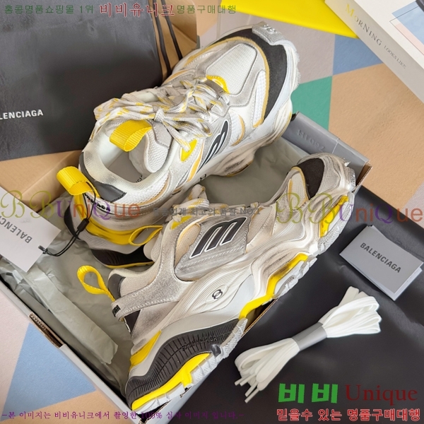 �߷��þư� Cargo ����Ŀ�� 46BL25113-7