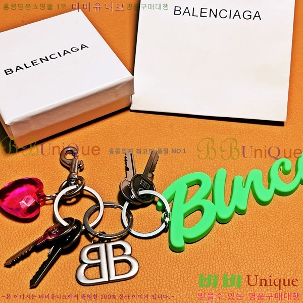 �߷��þư� Ű�� BA8554765-3