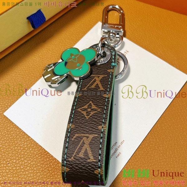 ���̺��� ŰȦ�� M091523-2